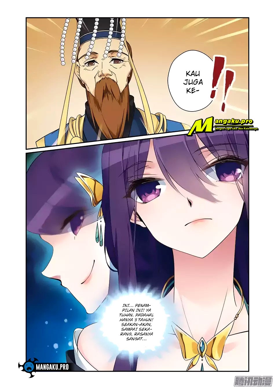 Descent of the Phoenix Chapter 62 - halaman 4