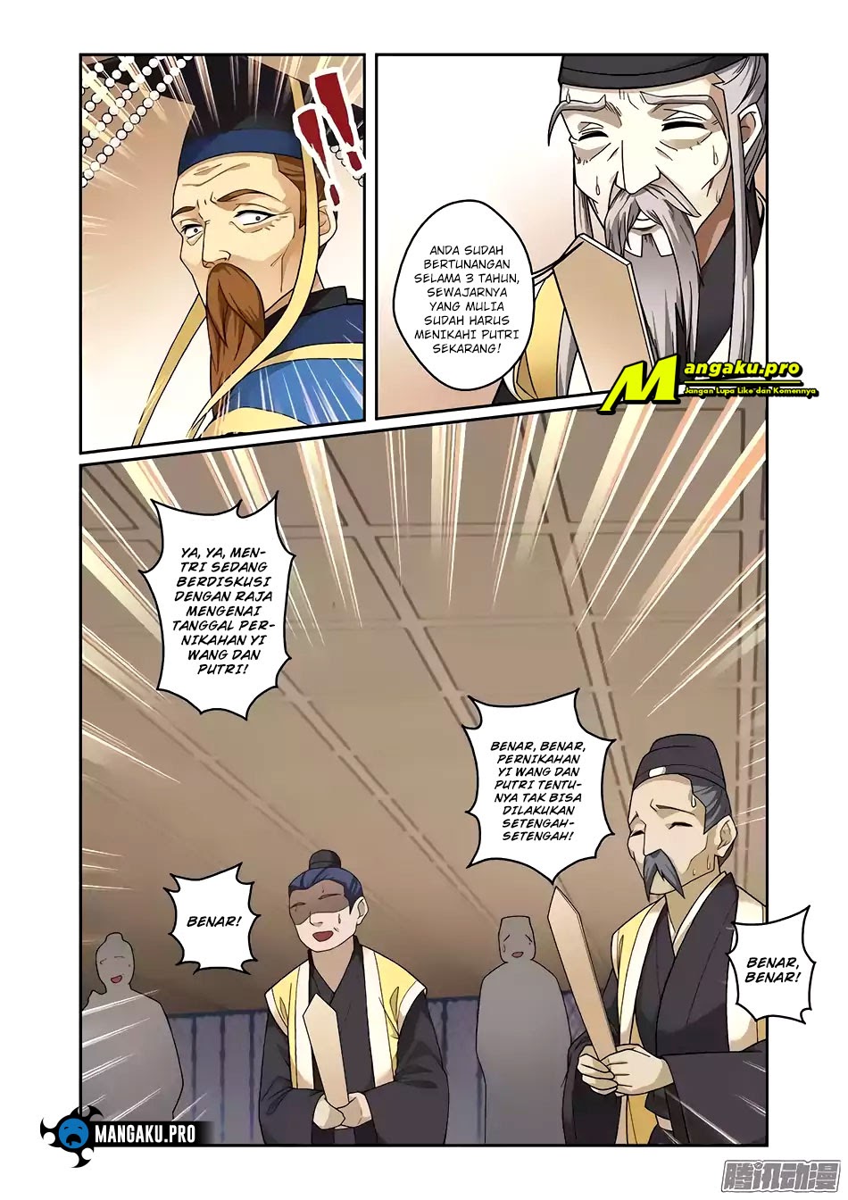 Descent of the Phoenix Chapter 62 - halaman 7
