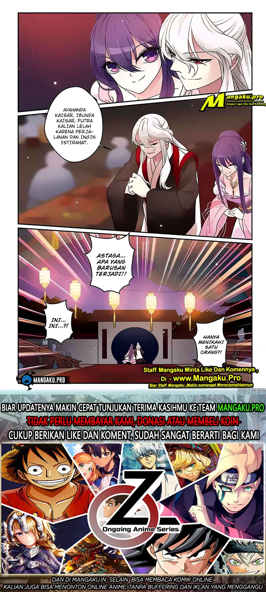 Descent of the Phoenix Chapter 63 - halaman 15