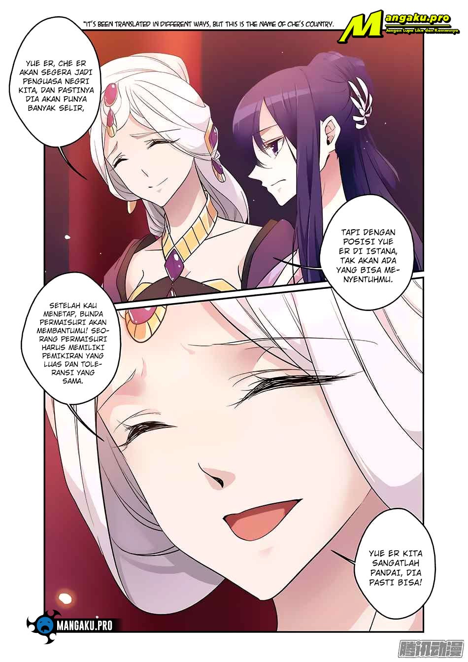 Descent of the Phoenix Chapter 63 - halaman 7