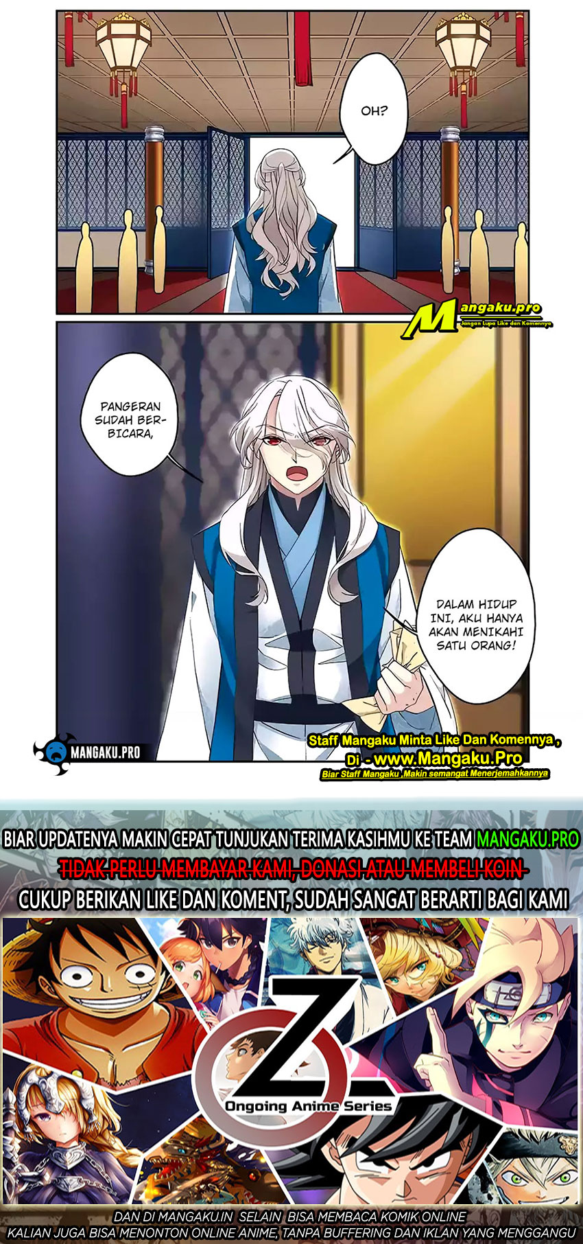 Descent of the Phoenix Chapter 64 - halaman 20