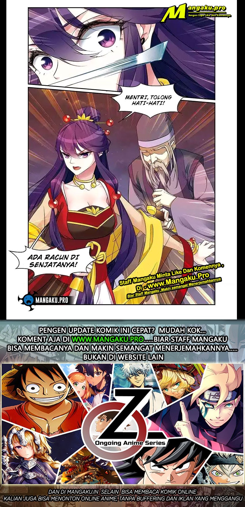 Descent of the Phoenix Chapter 65 - halaman 25