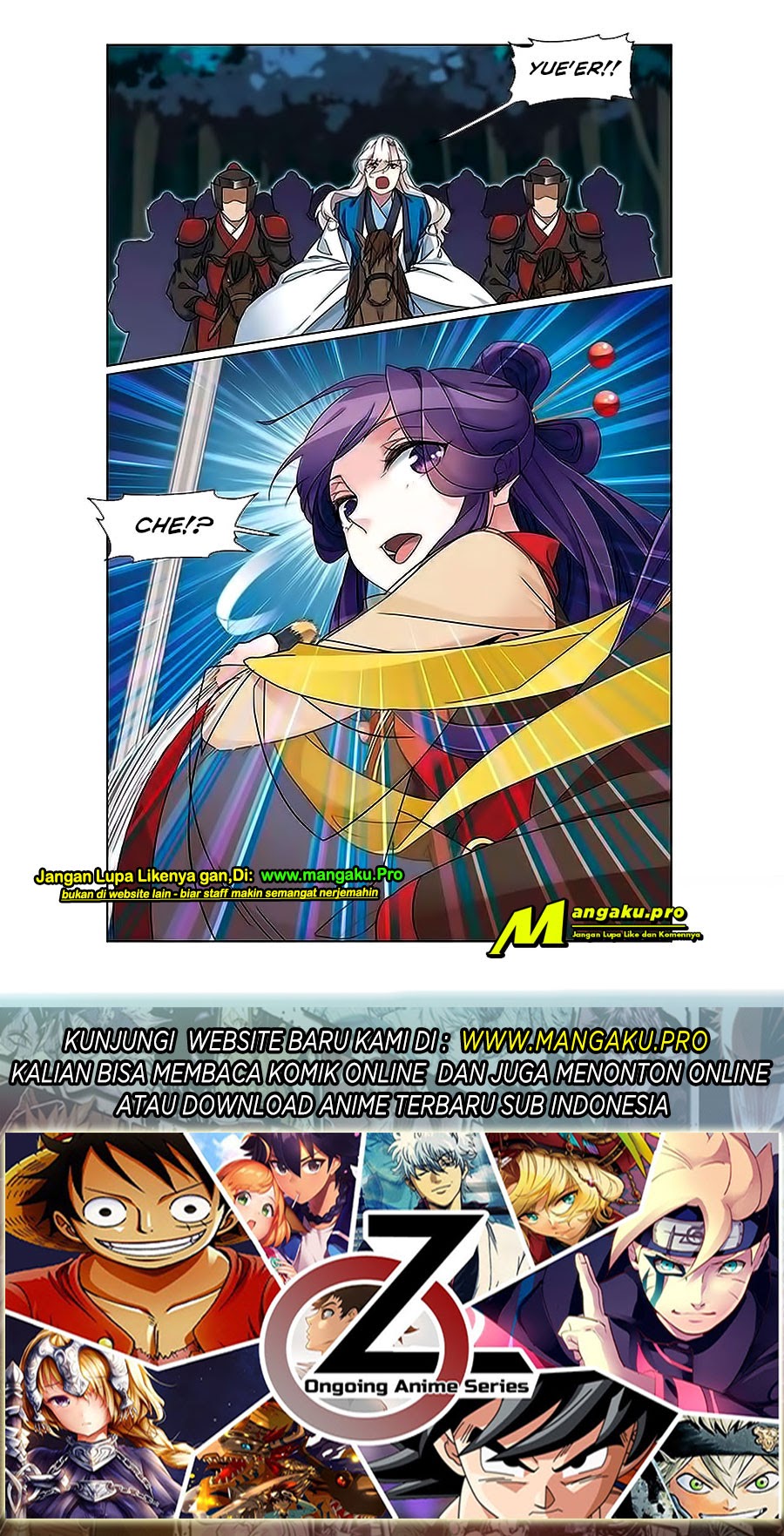 Descent of the Phoenix Chapter 69 - halaman 24