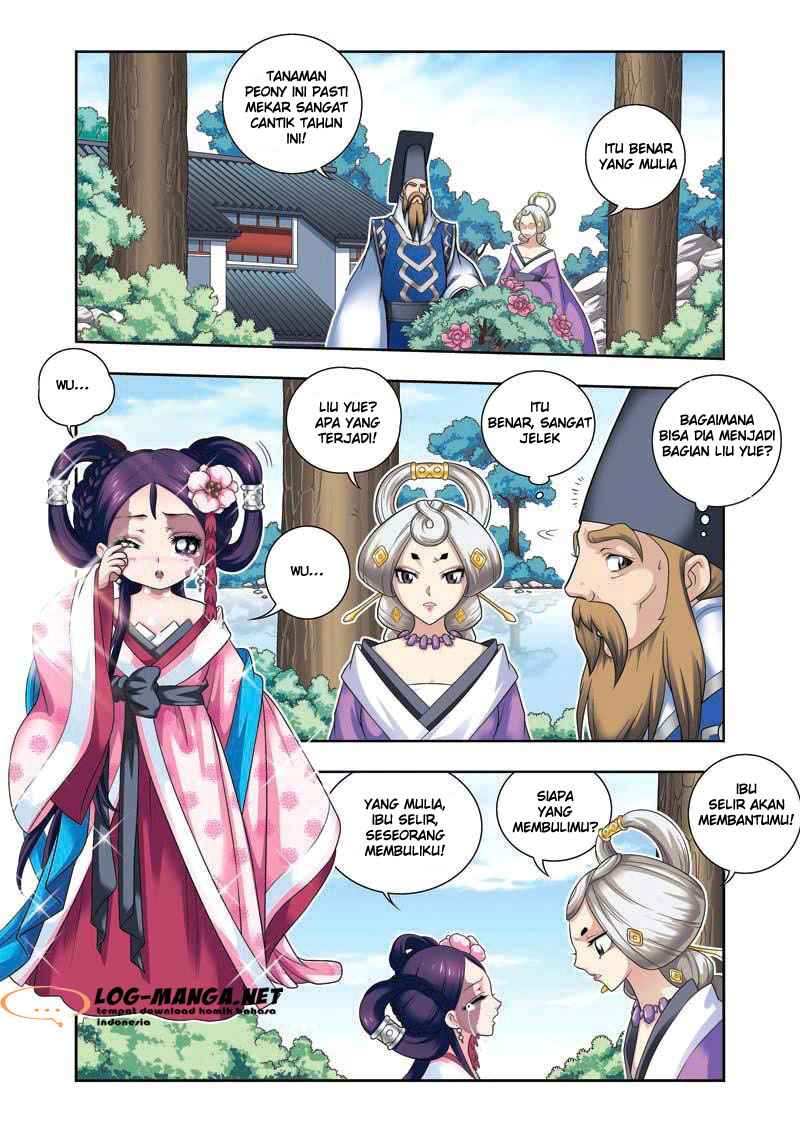 Descent of the Phoenix Chapter 7 - halaman 11