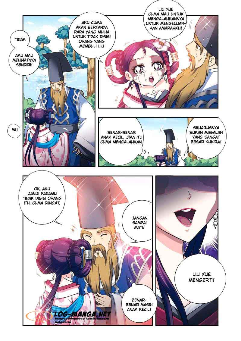 Descent of the Phoenix Chapter 7 - halaman 12