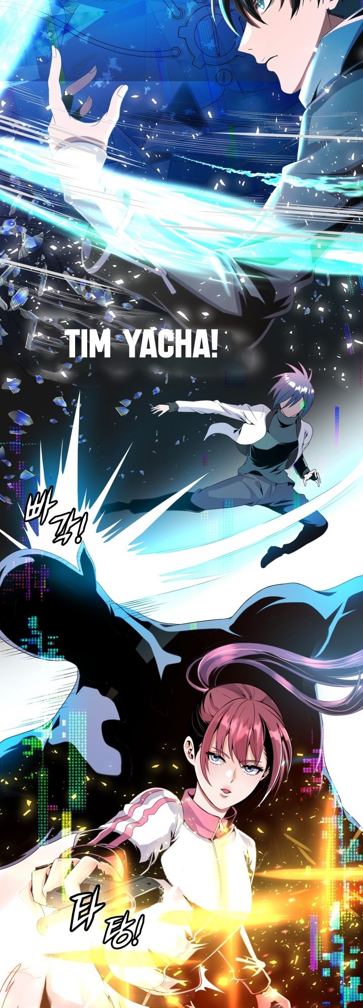 Descent of the Predecessor Chapter 0.1 - halaman 19