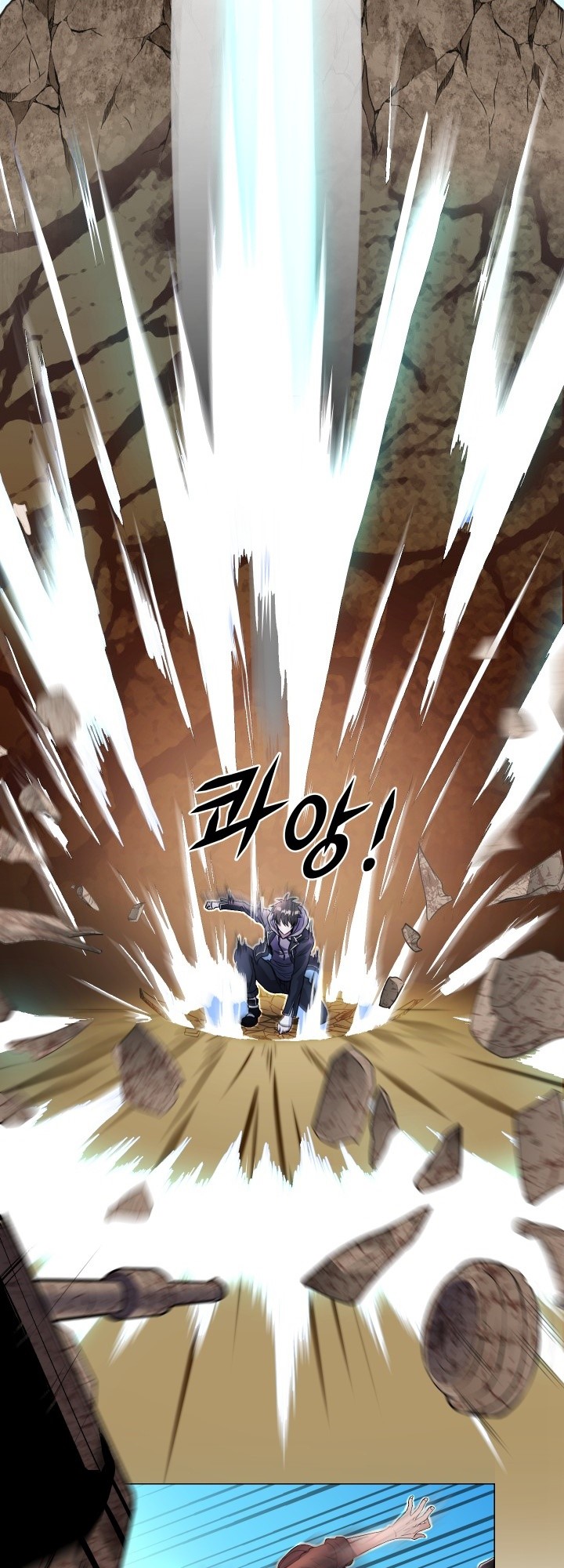 Descent of the Predecessor Chapter 0.1 - halaman 37