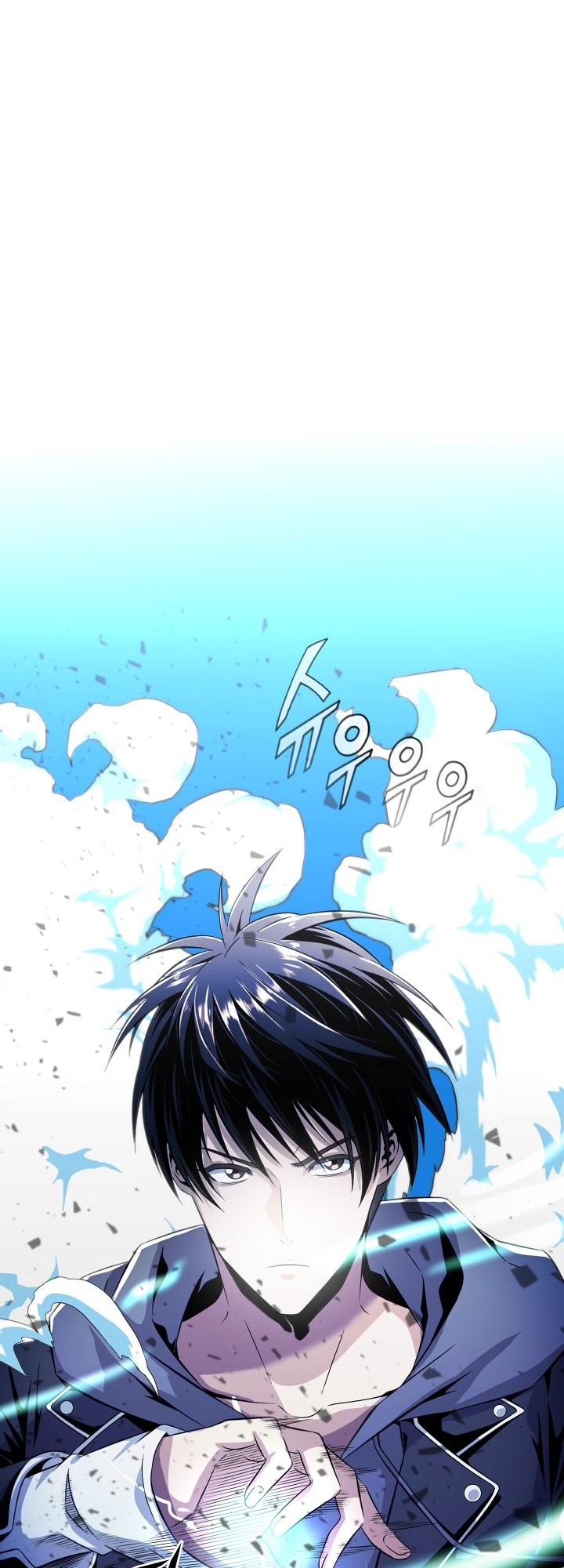 Descent of the Predecessor Chapter 0.1 - halaman 50