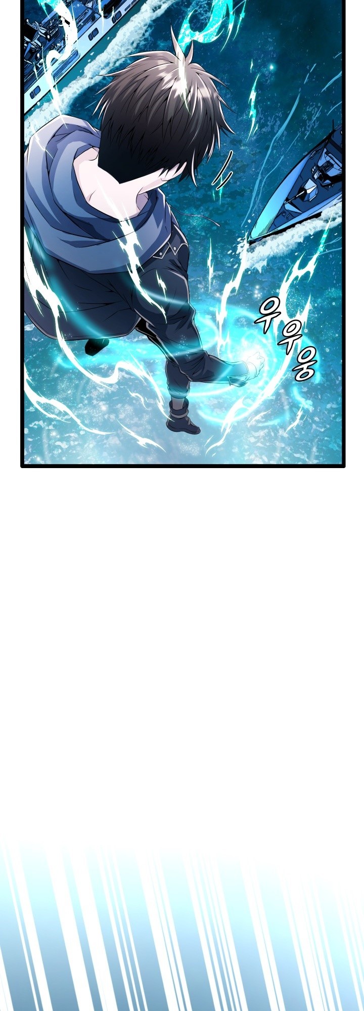Descent of the Predecessor Chapter 0.1 - halaman 53