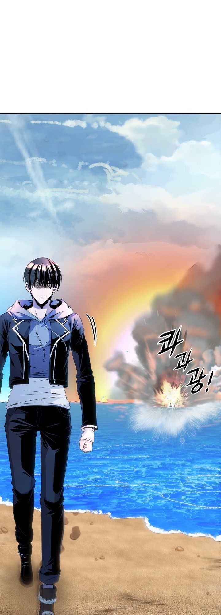 Descent of the Predecessor Chapter 0.1 - halaman 57