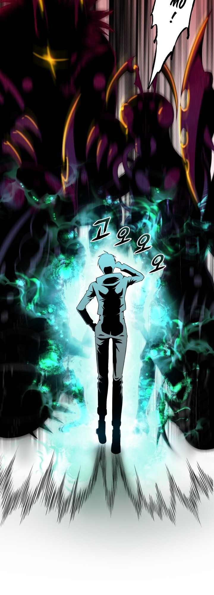 Descent of the Predecessor Chapter 0.1 - halaman 61