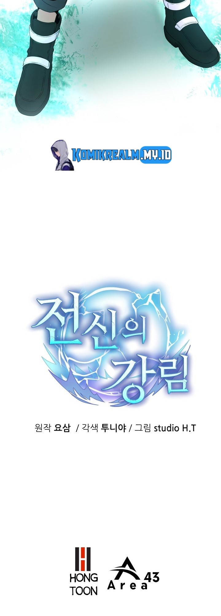 Descent of the Predecessor Chapter 0.1 - halaman 64