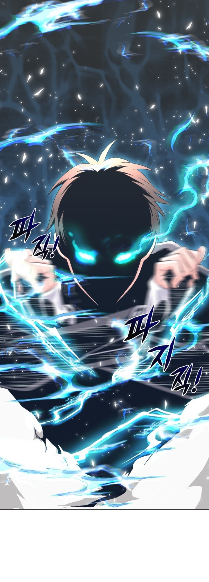 Descent of the Predecessor Chapter 1 - halaman 12
