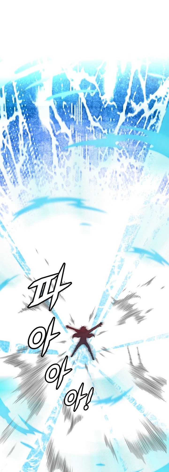 Descent of the Predecessor Chapter 1 - halaman 13