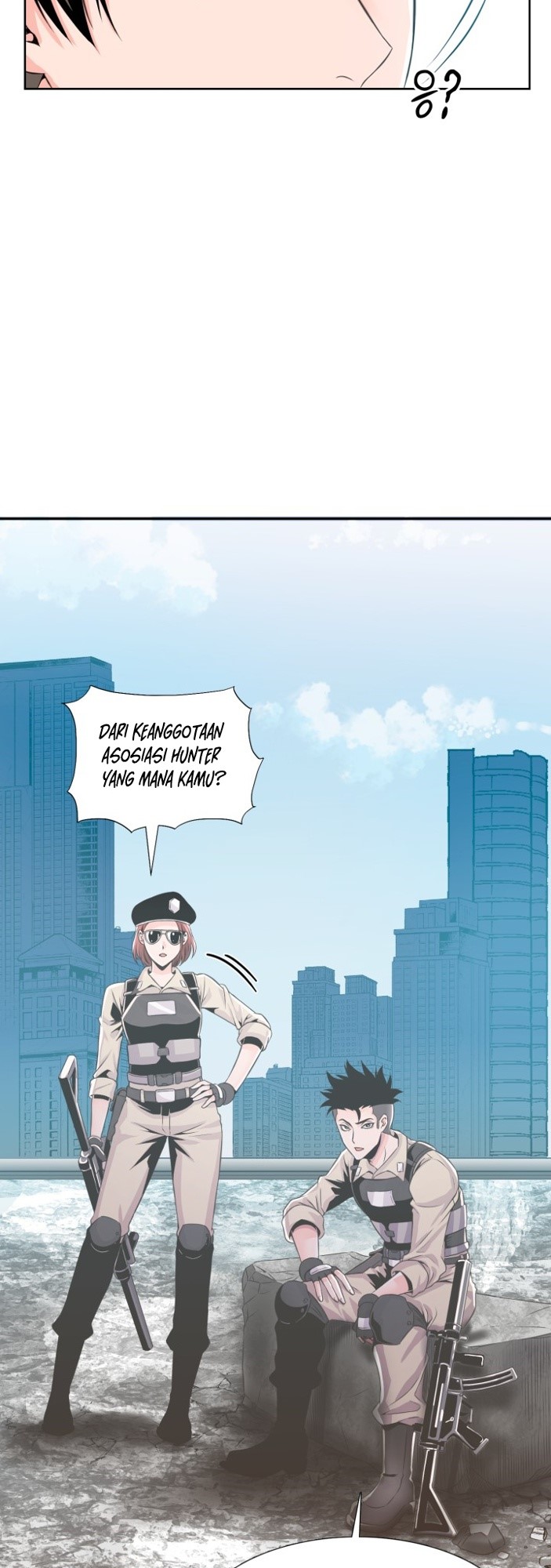 Descent of the Predecessor Chapter 1 - halaman 20