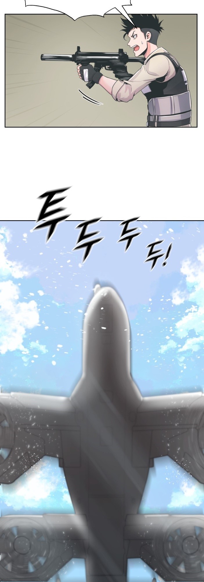 Descent of the Predecessor Chapter 1 - halaman 27
