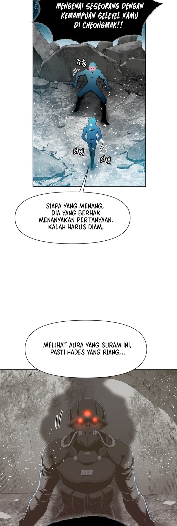 Descent of the Predecessor Chapter 1 - halaman 49