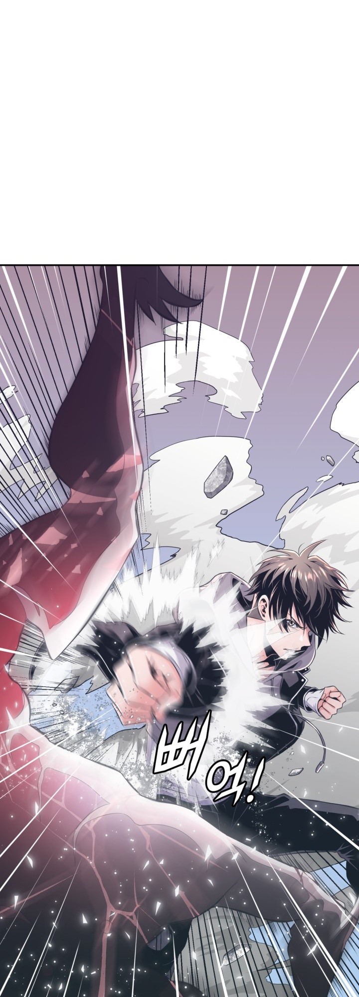Descent of the Predecessor Chapter 1 - halaman 5