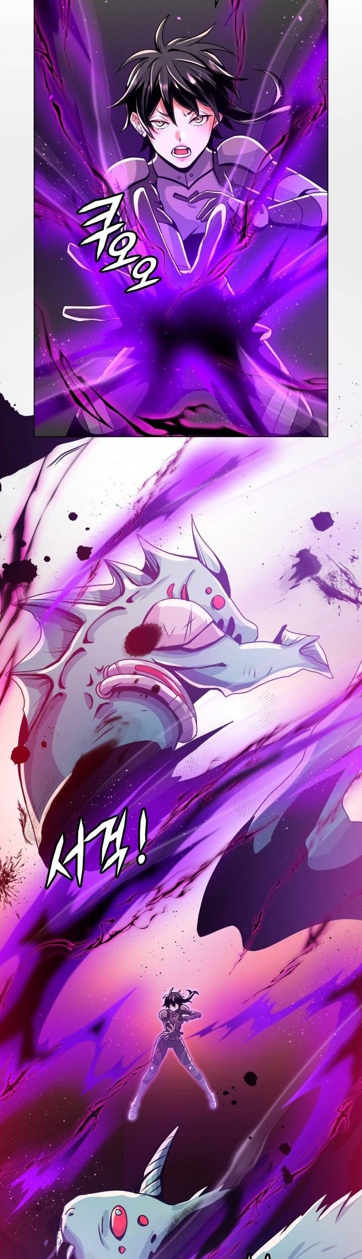 Descent of the Predecessor Chapter 10 - halaman 59