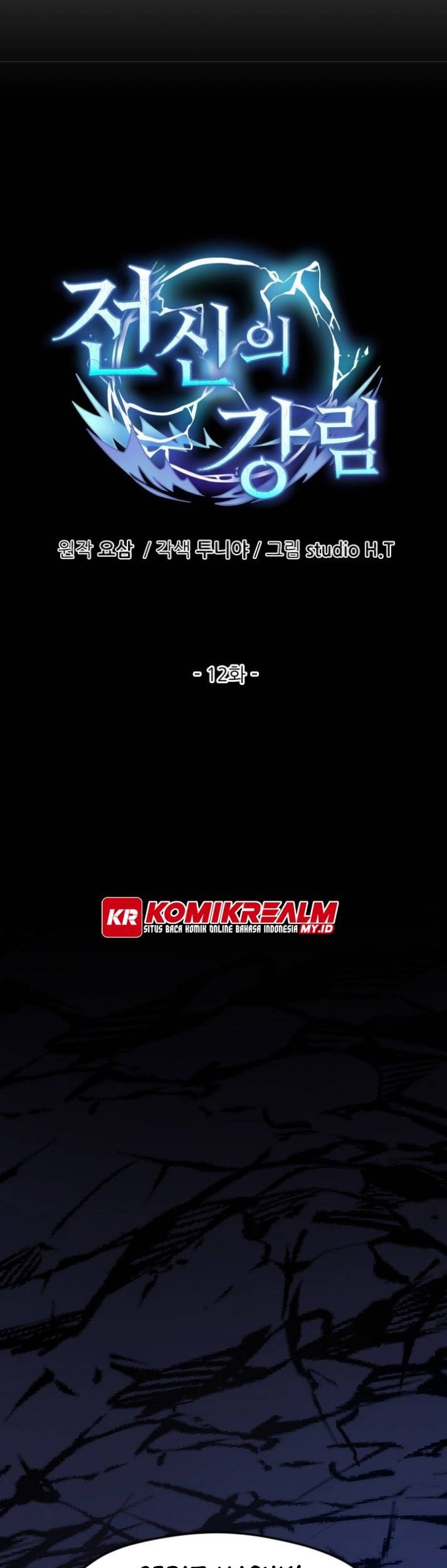 Descent of the Predecessor Chapter 12 - halaman 8