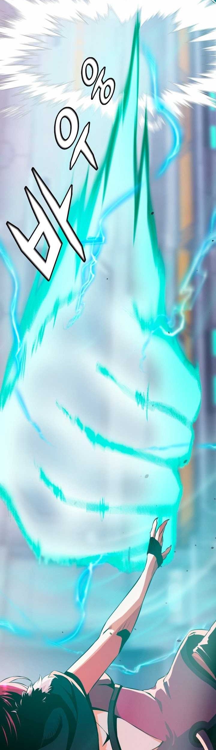 Descent of the Predecessor Chapter 14 - halaman 60