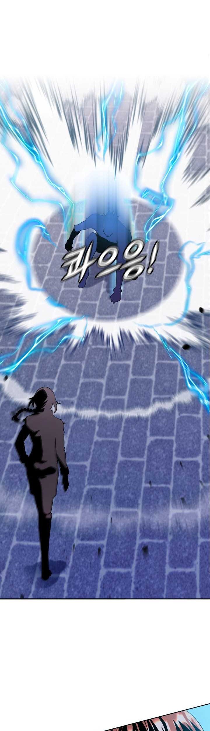 Descent of the Predecessor Chapter 17 - halaman 31