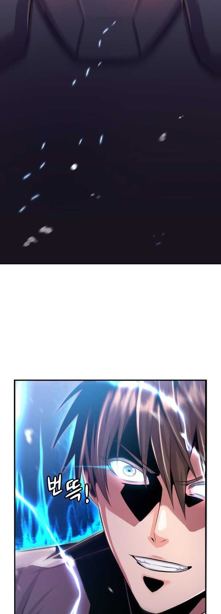 Descent of the Predecessor Chapter 3 - halaman 100