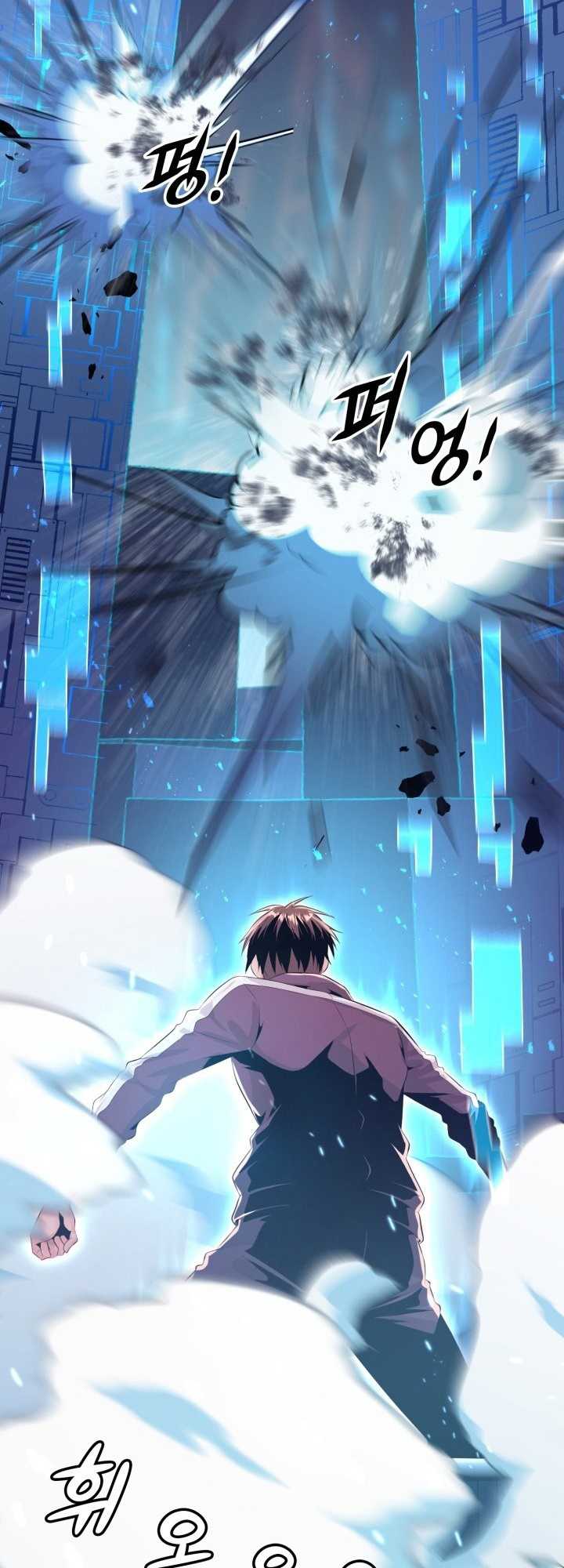 Descent of the Predecessor Chapter 3 - halaman 104