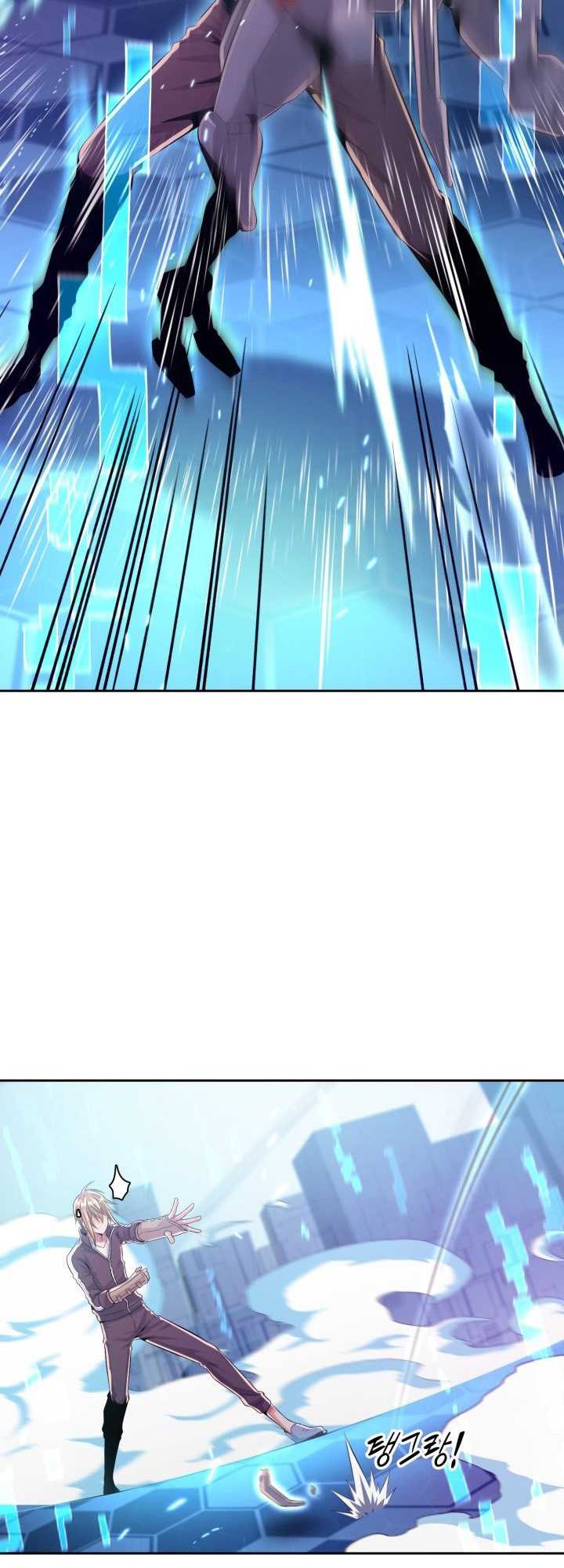 Descent of the Predecessor Chapter 3 - halaman 120