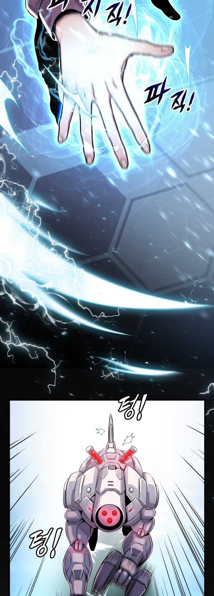 Descent of the Predecessor Chapter 3 - halaman 69