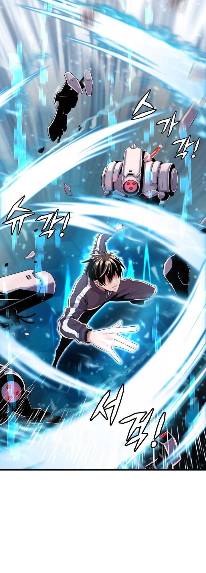 Descent of the Predecessor Chapter 3 - halaman 73
