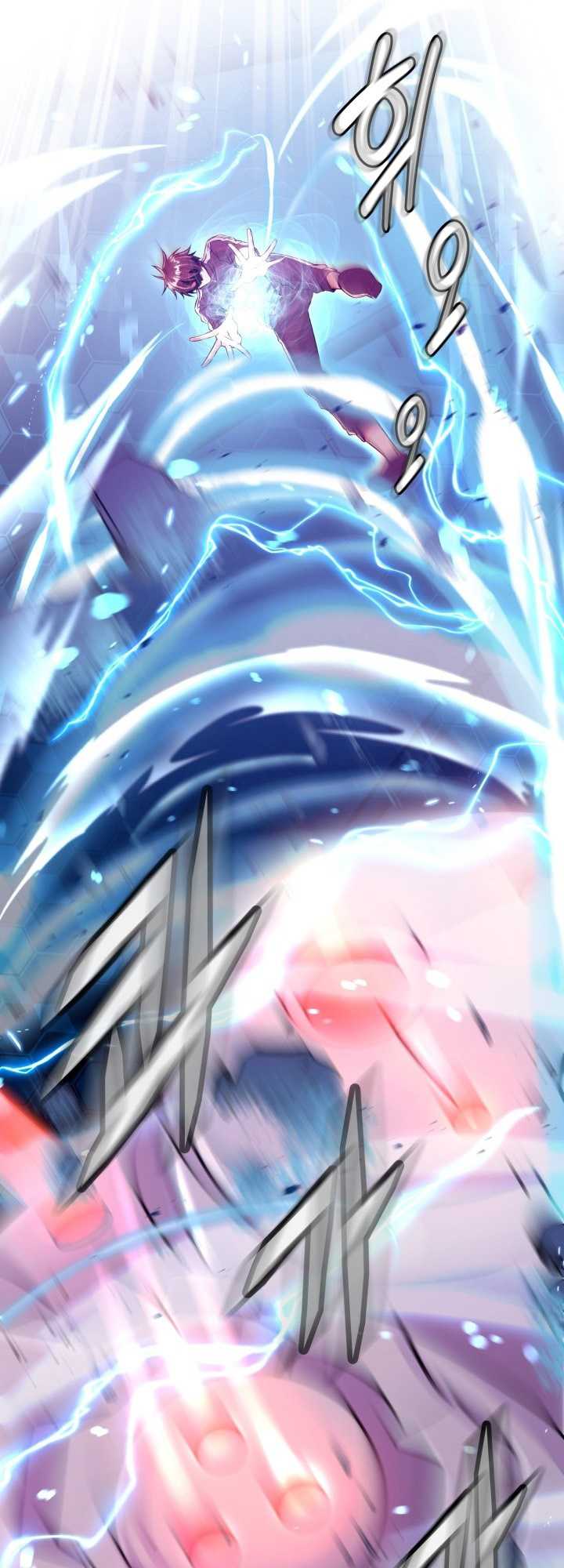 Descent of the Predecessor Chapter 4 - halaman 17