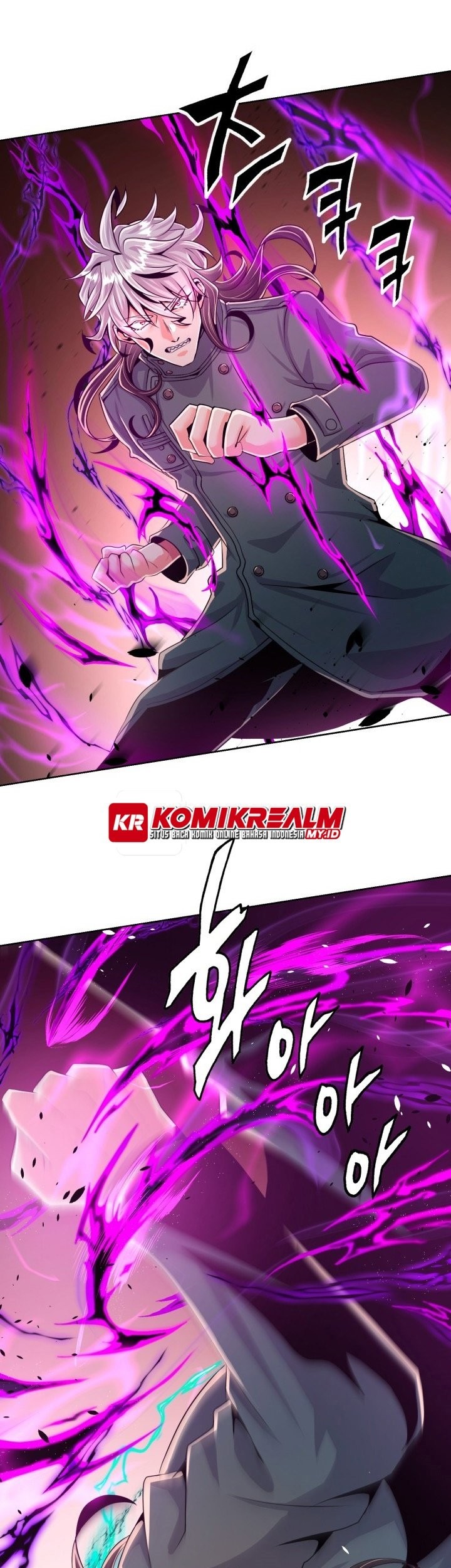 Descent of the Predecessor Chapter 7 - halaman 17