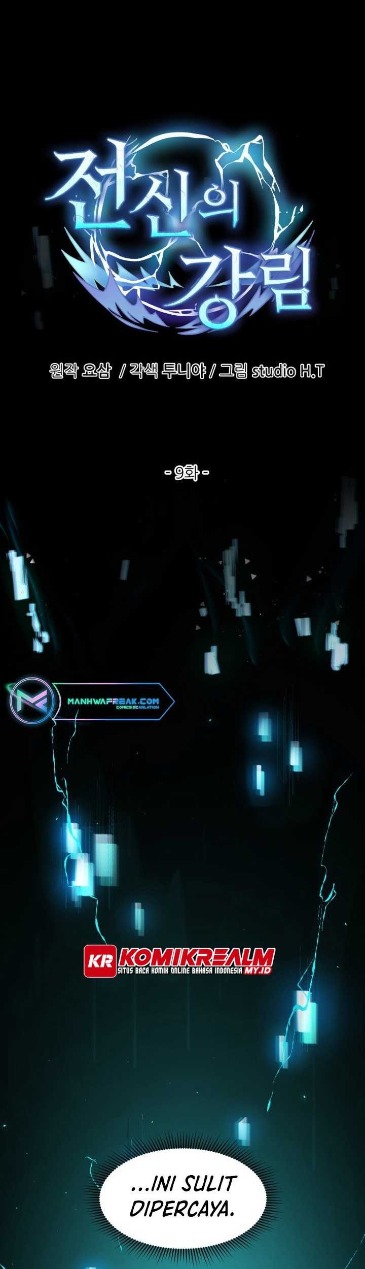 Descent of the Predecessor Chapter 9 - halaman 2