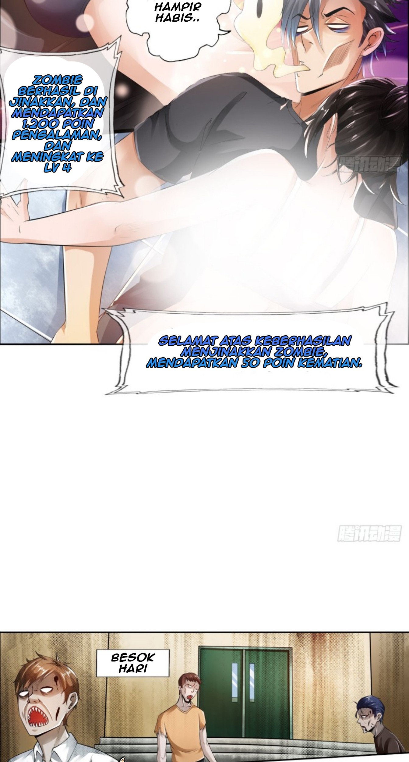 Deserve It Chapter 11 - halaman 22