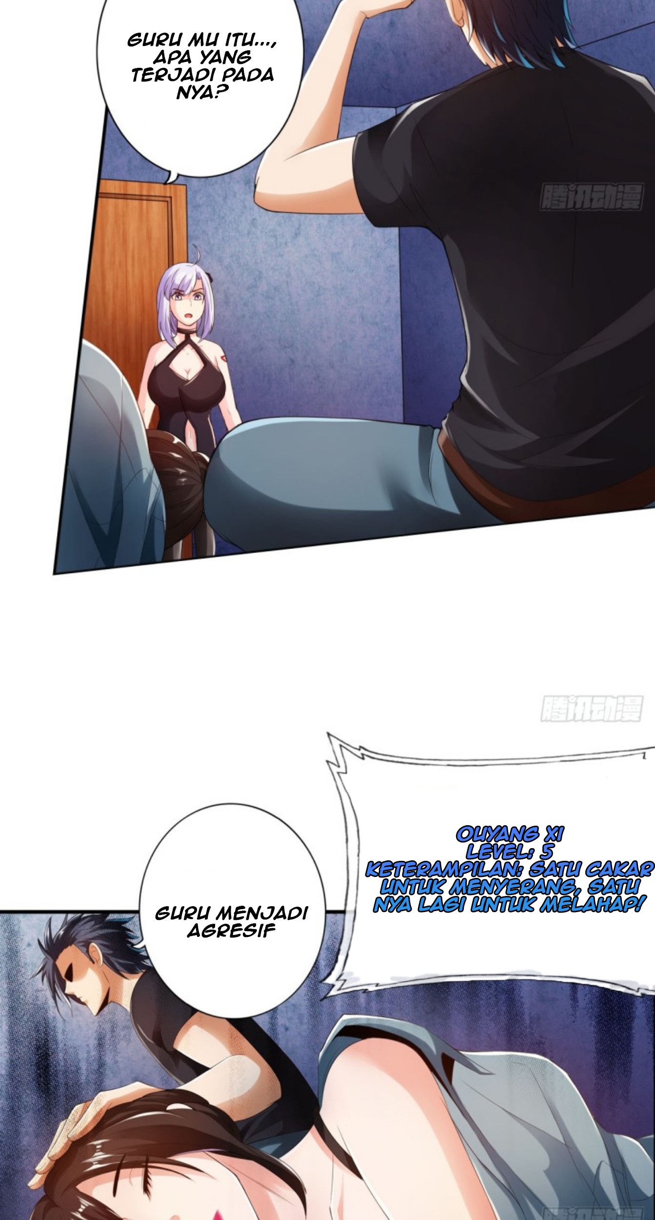 Deserve It Chapter 11 - halaman 26