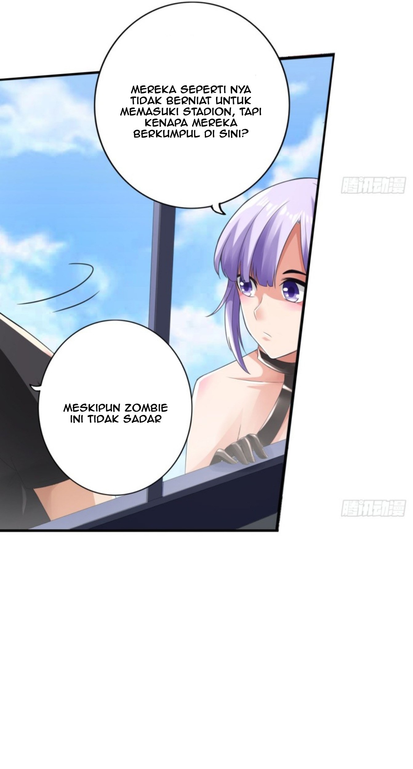 Deserve It Chapter 12 - halaman 12