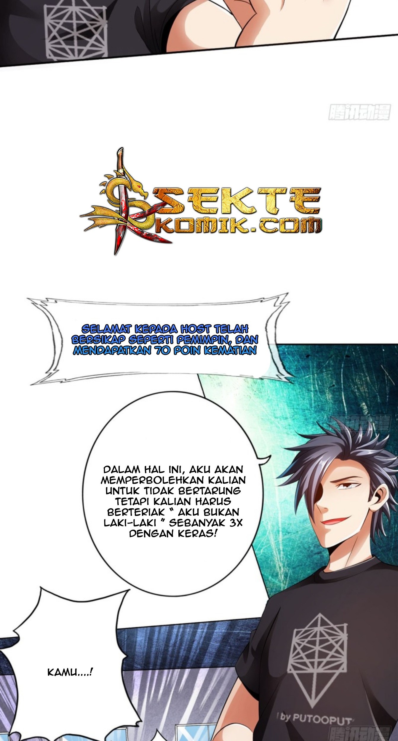 Deserve It Chapter 12 - halaman 18