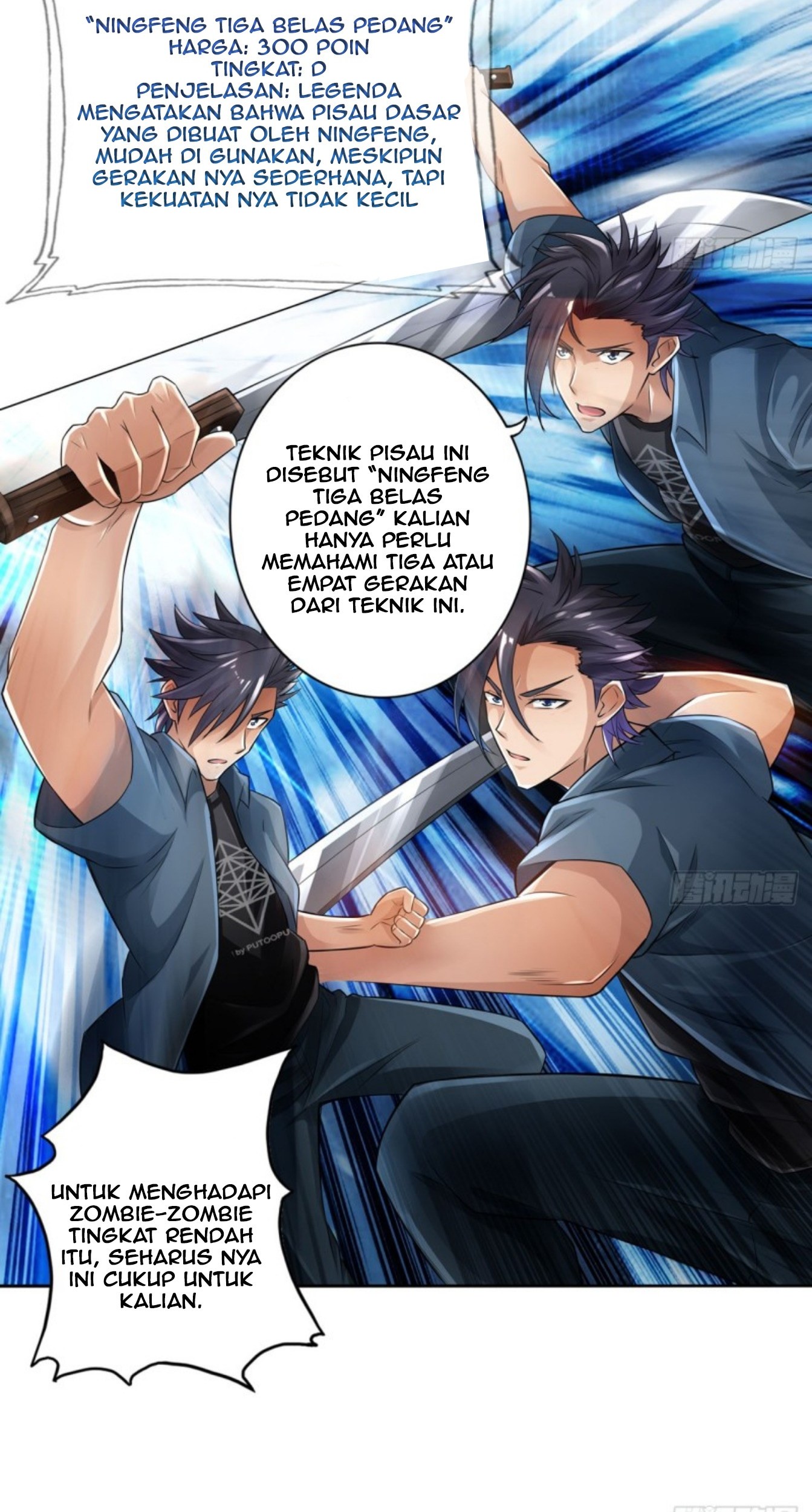 Deserve It Chapter 13 - halaman 8