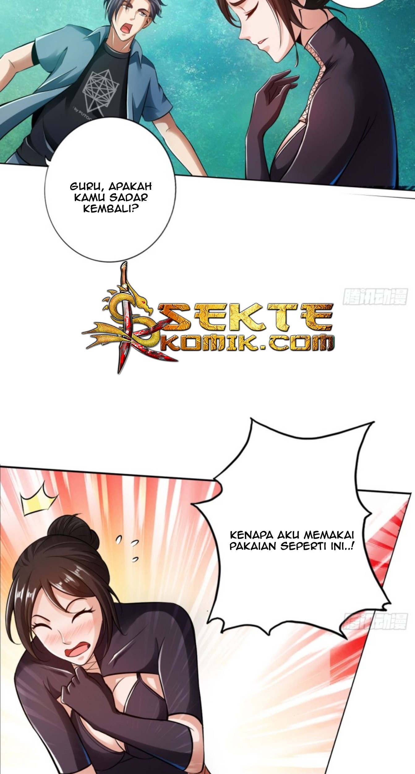 Deserve It Chapter 14 - halaman 18
