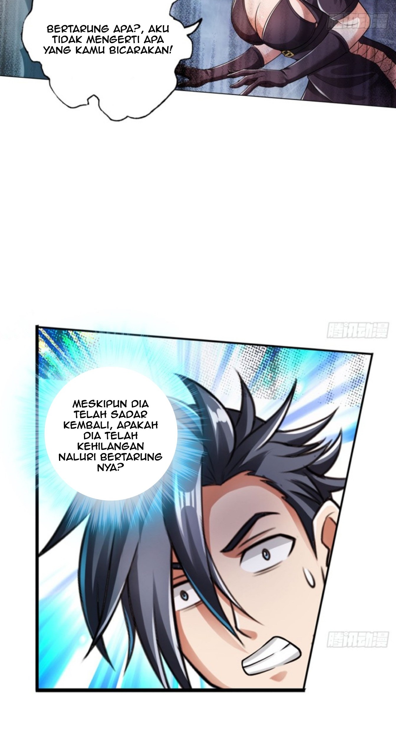 Deserve It Chapter 14 - halaman 26