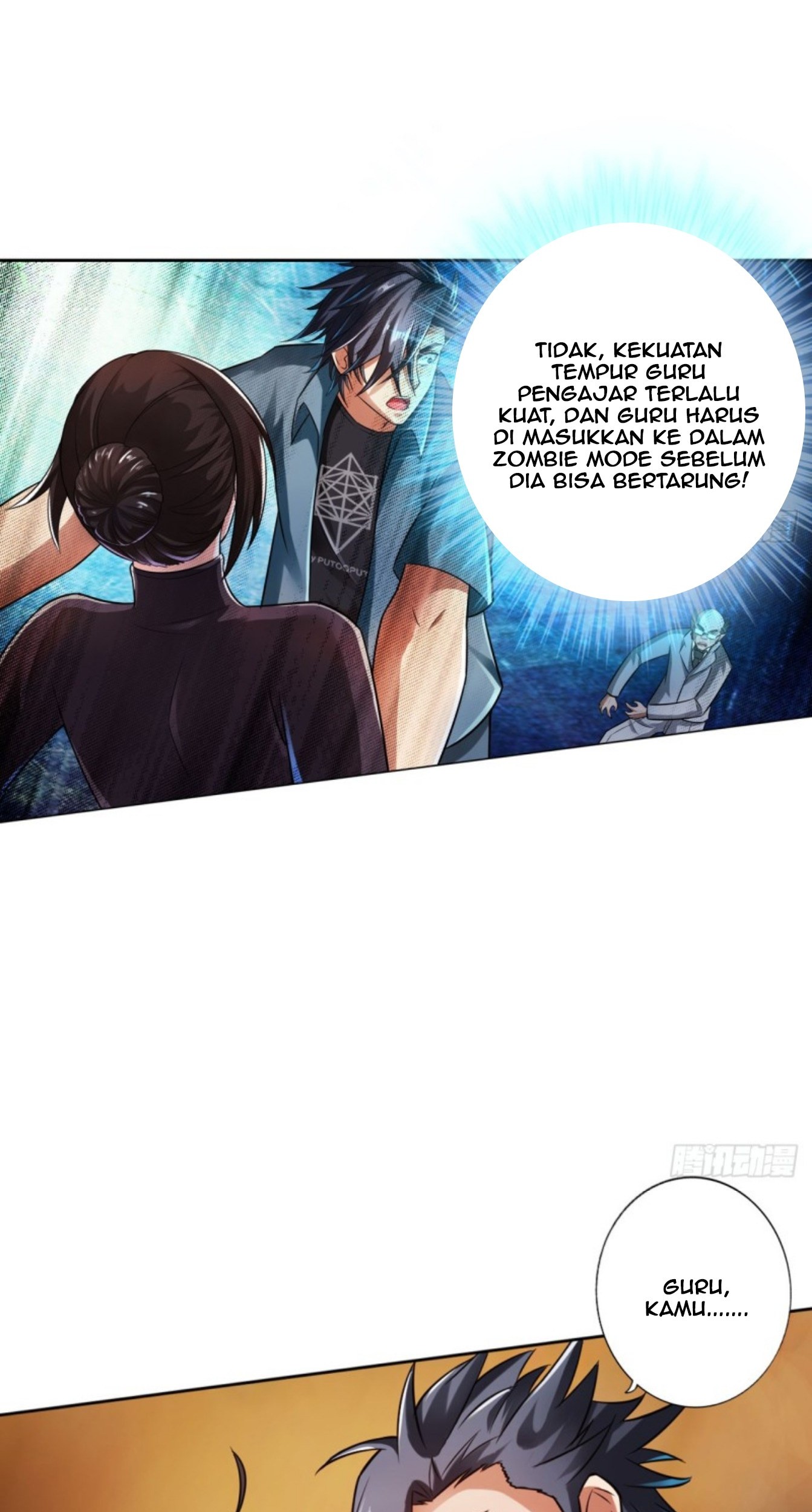 Deserve It Chapter 14 - halaman 31