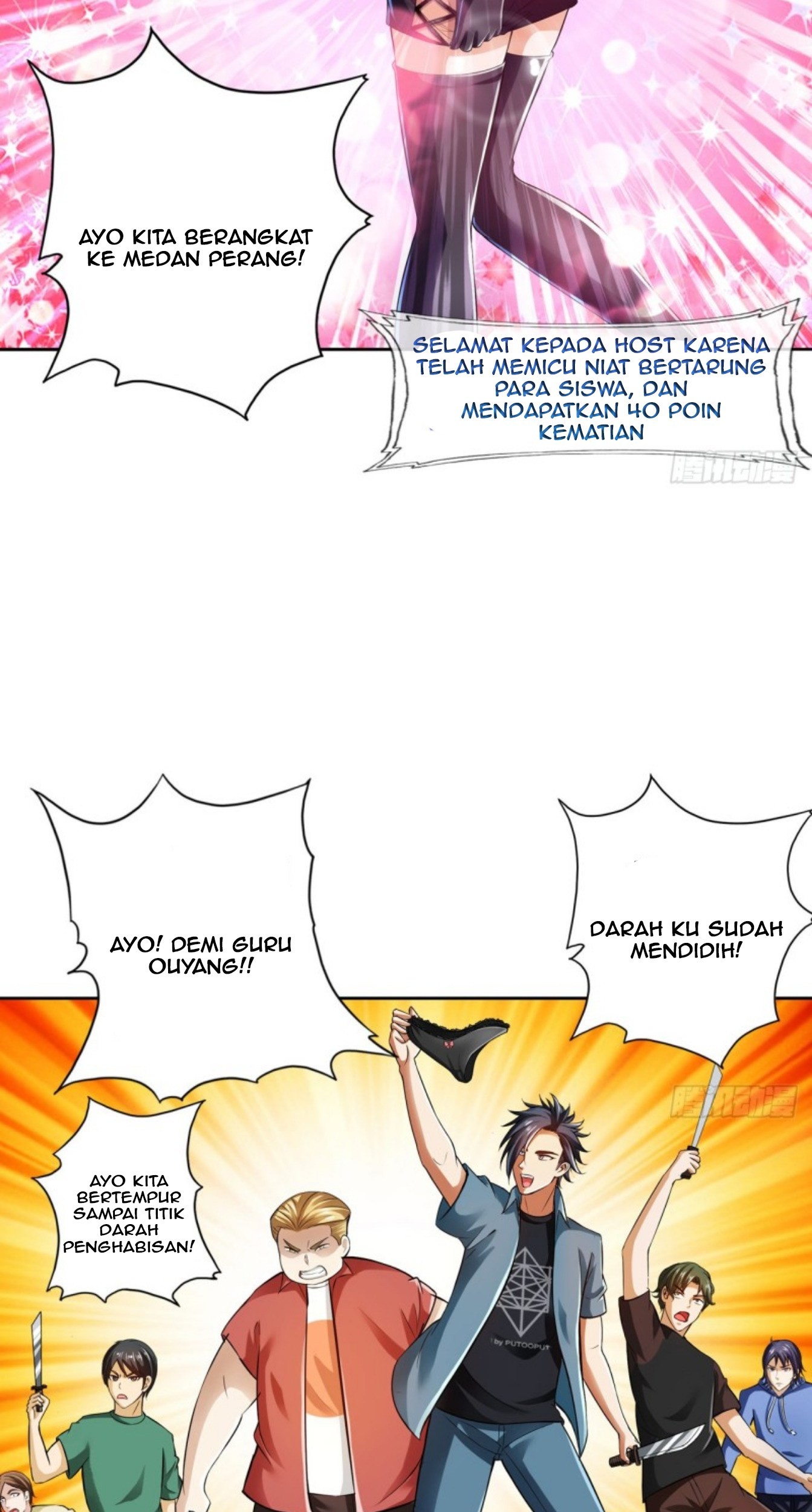 Deserve It Chapter 15 - halaman 22