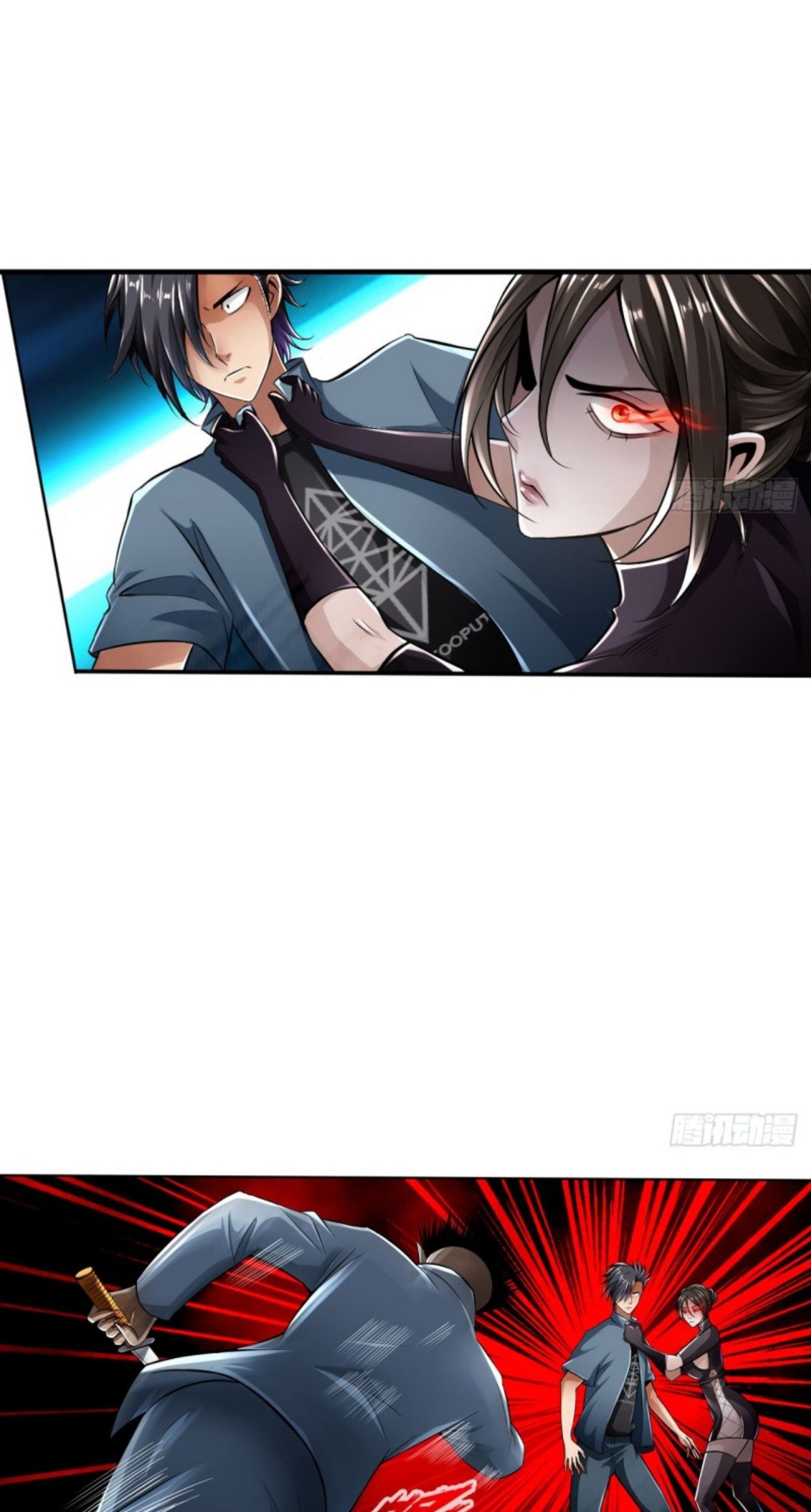 Deserve It Chapter 15 - halaman 7