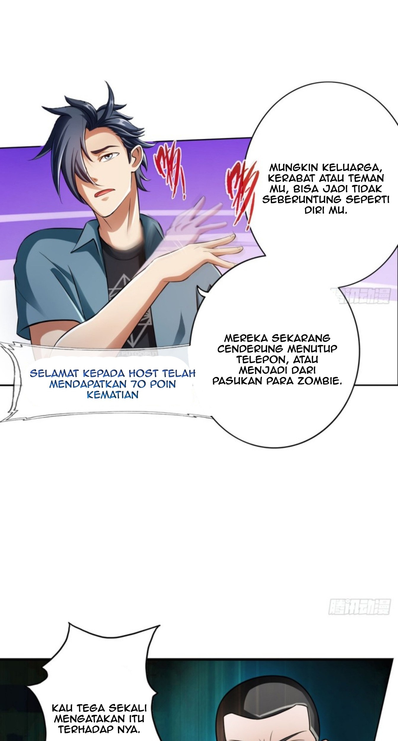 Deserve It Chapter 16 - halaman 23