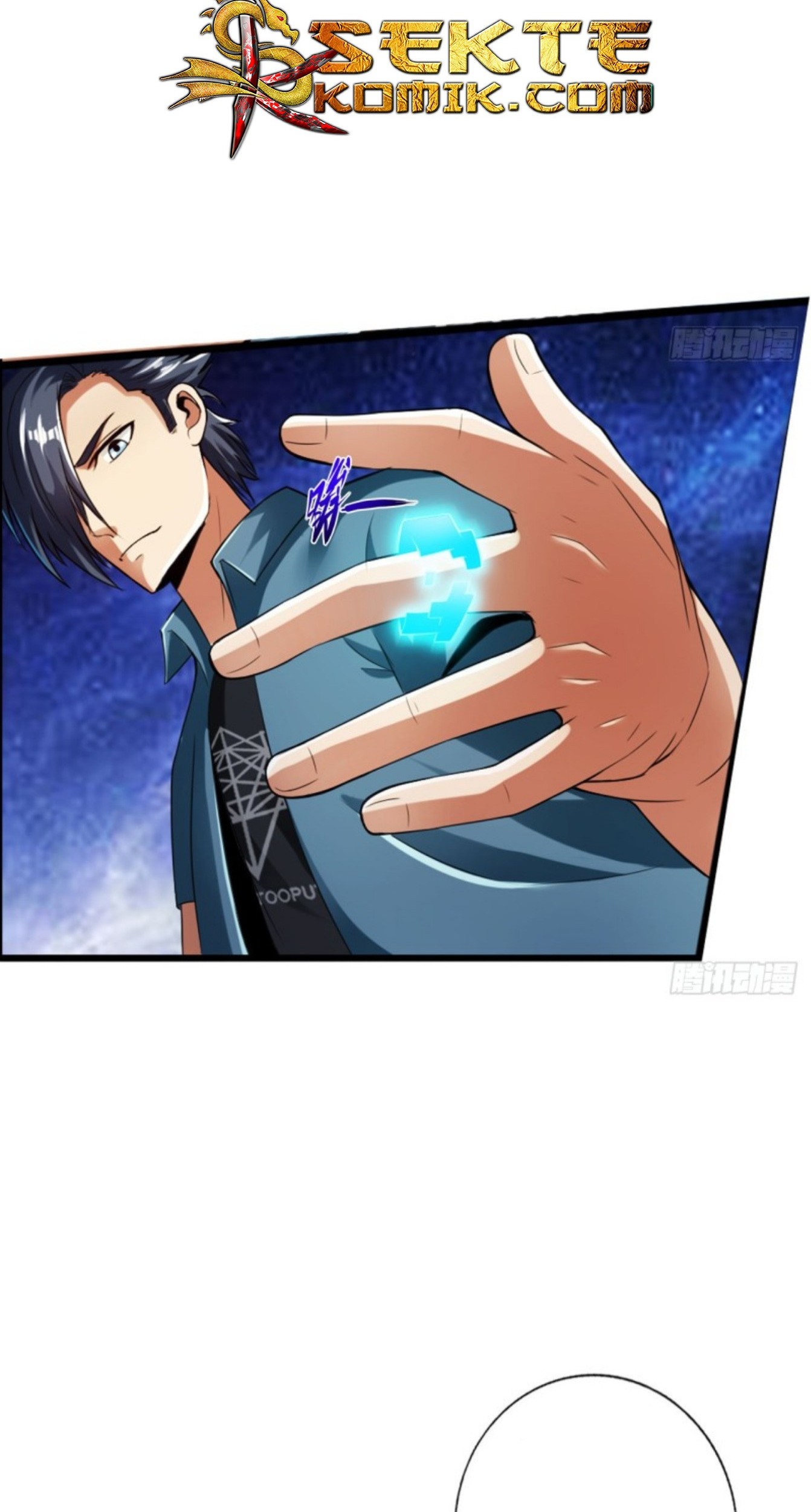 Deserve It Chapter 16 - halaman 5