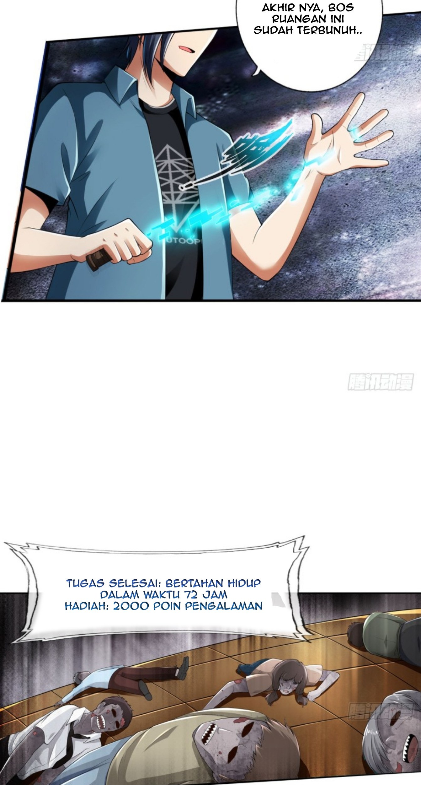 Deserve It Chapter 16 - halaman 6