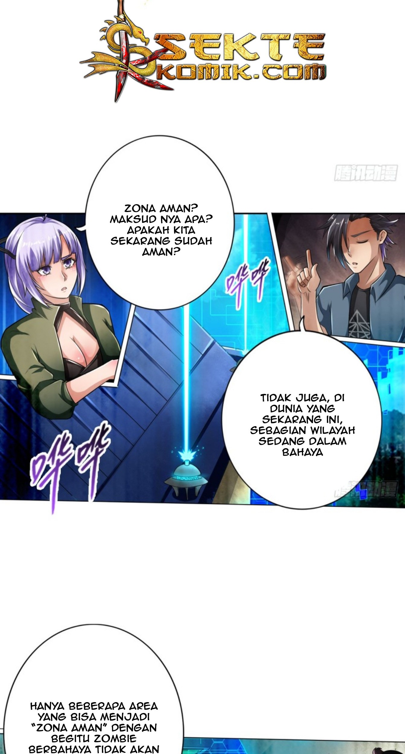 Deserve It Chapter 17 - halaman 5