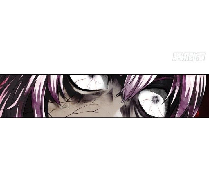 Deserve It Chapter 4 - halaman 24