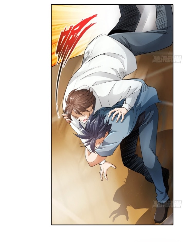 Deserve It Chapter 5 - halaman 15